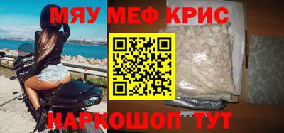 a pvp Гусиноозёрск