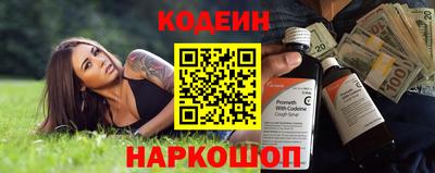 мефедрон Гусев