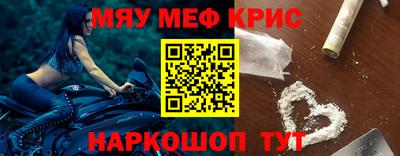 метадон Гусь-Хрустальный