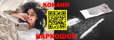 a pvp Гусиноозёрск