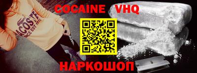 a pvp Гусиноозёрск