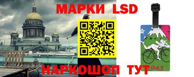 метадон Гусь-Хрустальный