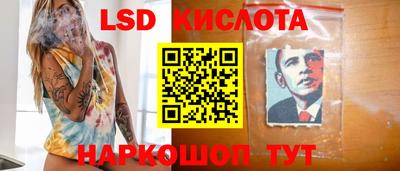 мефедрон Гусев