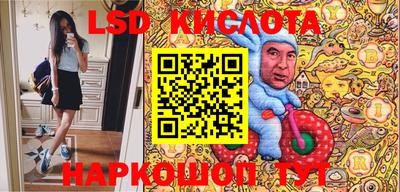 a pvp Гусиноозёрск