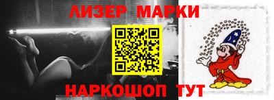 мефедрон Гусев