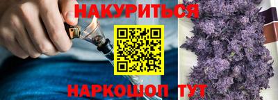 мефедрон Гусев