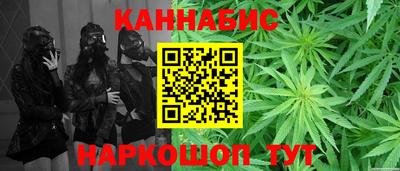 a pvp Гусиноозёрск