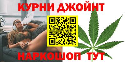 метадон Гусь-Хрустальный