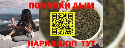 a pvp Гусиноозёрск