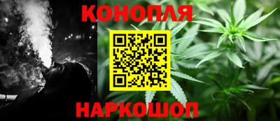 a pvp Гусиноозёрск