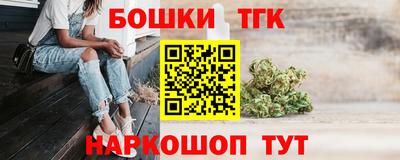 a pvp Гусиноозёрск