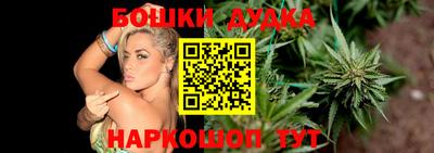 a pvp Гусиноозёрск