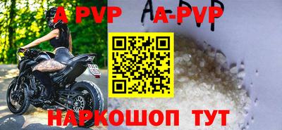 метадон Гусь-Хрустальный