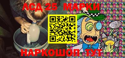 мефедрон Гусев