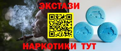 a pvp Гусиноозёрск