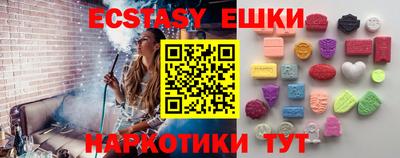 скорость mdpv Шелехов