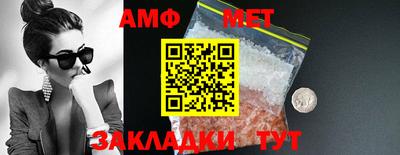 метадон Гусь-Хрустальный