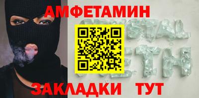 a pvp Гусиноозёрск