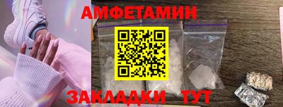 метадон Гусь-Хрустальный