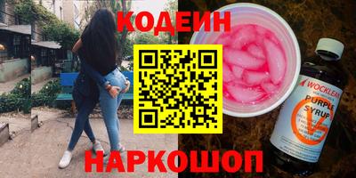 a pvp Гусиноозёрск