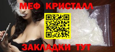 a pvp Гусиноозёрск