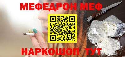 a pvp Гусиноозёрск