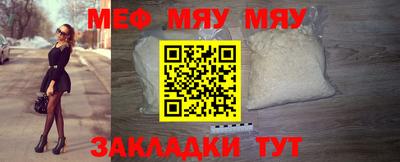 метадон Гусь-Хрустальный