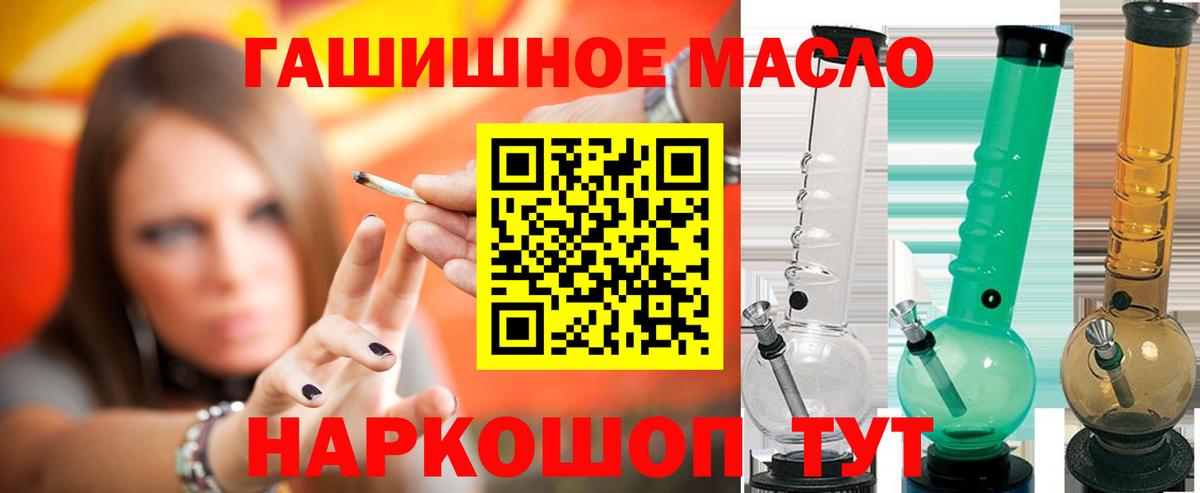 Дистиллят ТГК Wax Луга